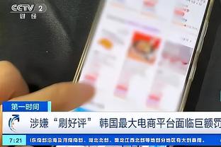 雷竞技网站进不去截图1